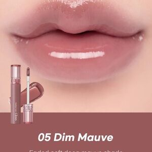 Rom&nd Glasting Color Gloss Dim Mauve New/sealed